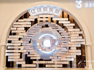 短剧大淘金 “钱”途很长丨2023新青年生活浪潮①