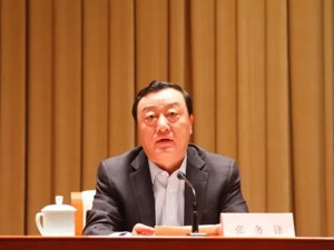 最新！张务锋被“双开”，违规拥有非上市公司股份，违规通过民间借贷获取大额回报
