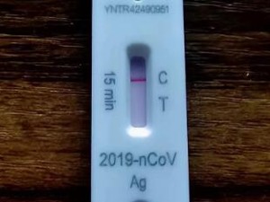 天猫买药：新冠抗原自测盒等防疫商品的供应量正全面恢复