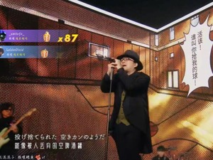 元宇宙、虚拟人全上线 超10台跨年晚会“内卷” 赢家是……