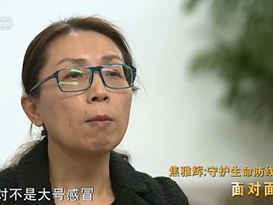 热搜第一！阳康后出现“脑雾”症状？专家回应！国家卫健委：新冠确实不是大号感冒