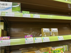XBB.1.5成美国头号毒株 国内蒙脱石散被疯抢 专家：相关“囤药指南”并不靠谱，没必要“抄作业”