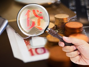 参股公司超6000万借款逾期 永鼎股份业绩或遭拖累