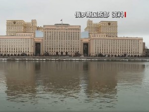 手机惹祸后，俄罗斯放大招：将批量生产新一代电子战系统，对抗无人机！