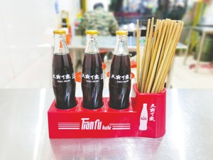 天府可乐被申请破产清算？回应：破产的是老企业，新公司经营正常