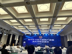 产业建圈强链案例丨聚焦未来新兴产业链 打造都市工业发展新引擎