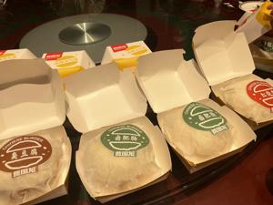 儿童餐业务三年暴涨415% 贾国龙发内部信：疫情下西贝这些业务不降反升