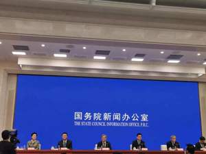 如何保障春运有序出行？交通运输部：针对务工流、学生流开展团队服务，组织“点对点”包车运输