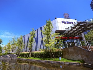布局石油装备全产业链研发制造 从企业入驻见“金牛服务”