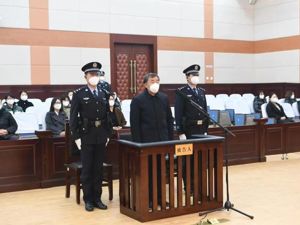 受贿5.4亿，李文喜一审被判死缓！曾任辽宁省公安厅厅长，中纪委曾通报：既想当官又想发财