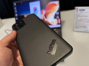 联想集团CES推手机及元宇宙新品  高管称疫后市场长期向上