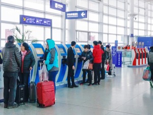 专题丨春运首日全国铁路发送旅客621.7万人次