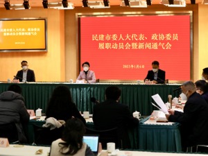 如何提振中小微企业发展信心？民建上海市委提出三条建议