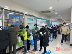 自费189元就能买辉瑞Paxlovid药？上海社区医院回应：医保报销比例需视个人具体情况而定