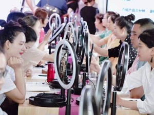 产业建圈强链案例丨“金字号”企业培训助力建圈强链