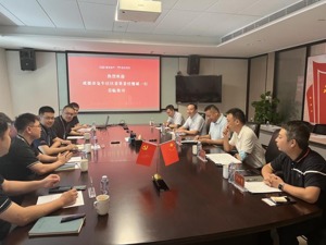 产业建圈强链案例丨深化举措 强化质量 优化环境——推动绿色建筑产业建圈强链高质量发展