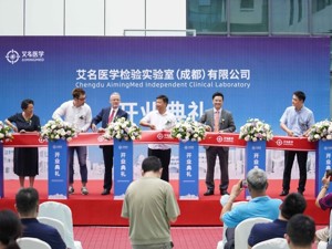 产业建圈强链案例丨打赢疫情防控攻坚战 助力企业稳人心、保运转、渡难关