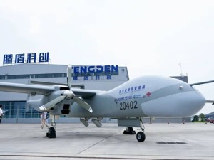 产业建圈强链案例丨担保赋能无人机产业链