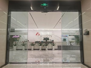 产业建圈强链案例丨落地融信集团西南区域运营总部项目