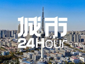 城市24小时 | 竞逐“万亿之城”，常州甩开徐州