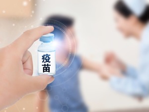 400亿“白马”去年预亏超0.7亿后股价涨5%   或为上市后首亏