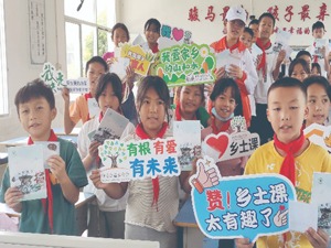“我决定民生爱的力量”——民生银行ME公益创新资助计划纪实