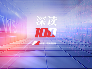 春节档电影越拍越长？《流浪地球2》等3部都超两小时，你会怎么选