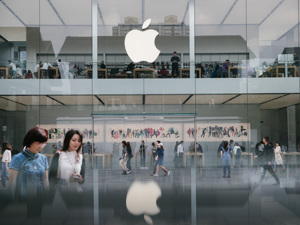 郭明錤称iPhone 15高端机型将采用固态按键设计  立讯精密、瑞声科技或受益