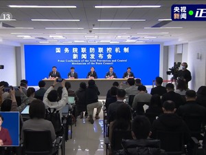 国家卫健委：发热门诊诊疗量在去年12月23日达到高峰！目前全国有多少重症病例？官方回应
