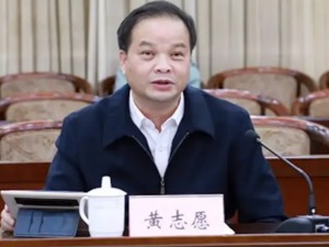 被留置前一晚，市委原书记还在接受宴请！家中搜出茅台56箱、现金37箱……