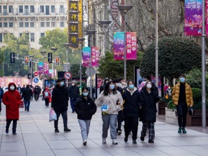 中国人口61年来首次负增长 将产生哪些深远影响？