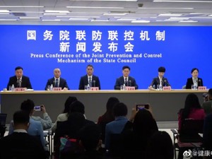 各省全部渡过三个高峰！我国尚未监测到“德尔塔克戎”变异株！这场发布会，信息量巨大