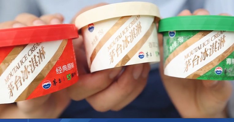 品牌价值观125期｜茅台卖冰淇淋，保时捷卖菜刀：品牌跨界有N种套路