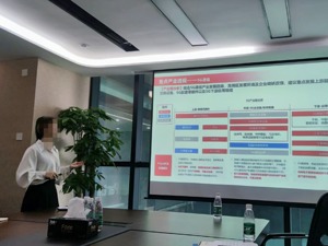 产业策划人的一年| 产业板块被集团地产业务拖累，“相信今年会比去年好” 