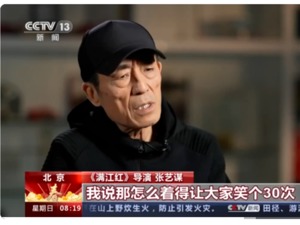 超67亿元，从春节档展望2023中国电影KPI