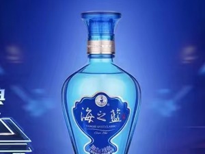 品牌案例｜蓝色风暴再起！三大维度解码洋河海之蓝品牌秘诀
