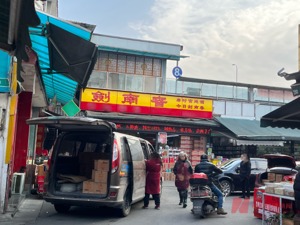 白酒经销商的兔年春节故事：被催发货、超出计划的忙、销售环比翻倍