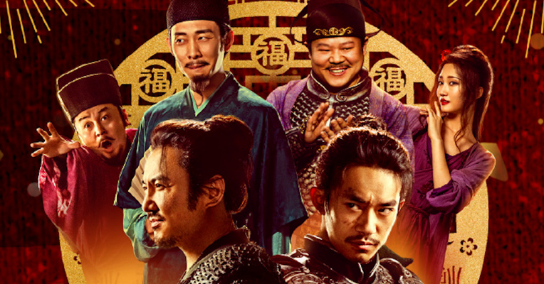 品牌价值观127期｜《满江红》提起诉讼，4个大V回应：一场实在不必要的风波