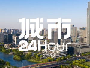 城市24小时 | 宁波逼近天津，挑战南京