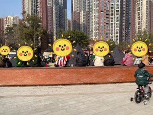 15℃的冬日阳光下，商业生机显现在东郊记忆 | 开工“企”程