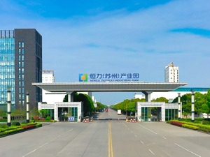 恒力石化预计2022年归母净利下滑