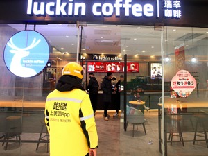 县城小店迎“巨变” 向本地即时消费要市场