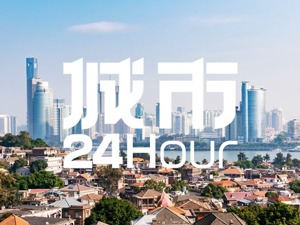 城市24小时 | 谁是第八座“外贸万亿之城”
