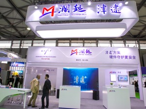 业绩预增但英特尔欲减持 澜起科技股价连续两日下跌超7%