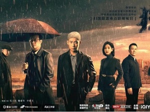 《狂飙》收官 导演徐纪周：如果不叫《狂飙》，我想叫它《70后》