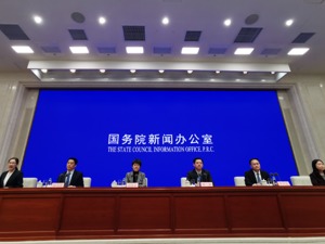 去年外贸有何亮点？商务部：以电动汽车、光伏产品、锂电池为代表的产品成出口新增长点