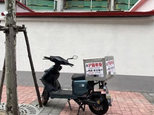 “招沪籍单身，酬金20万”，上海10万+红盘的工地外，有人做起了房票买卖生意