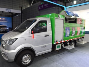 八部门：在全国范围内启动公共领域车辆全面电动化先行区试点工作 试点期为2023~2025年