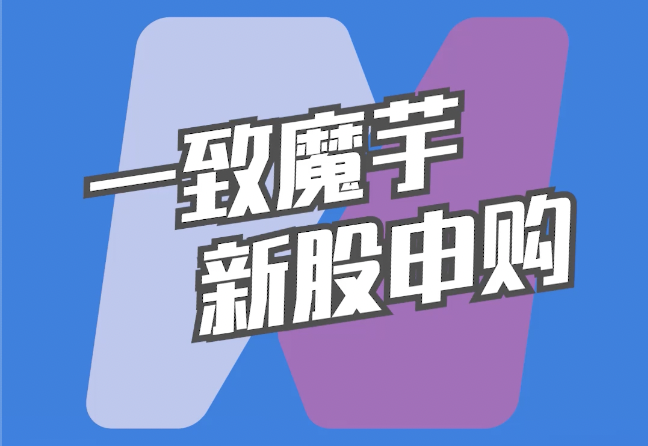 每日經(jīng)濟新聞