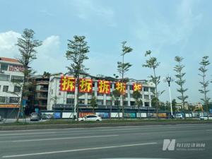 广州规划至2025年累计推进城市更新100平方公里 拟推进旧村改造281个